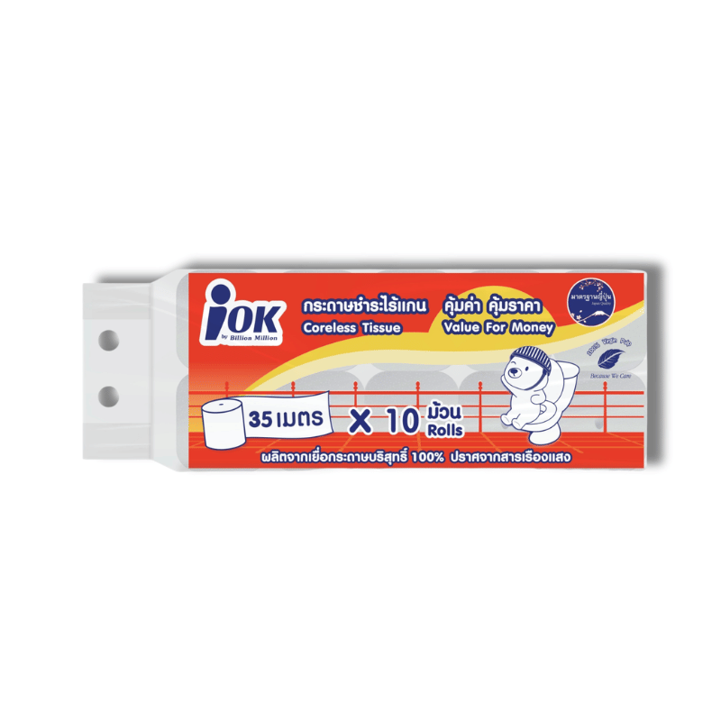กระดาษชำระไร้แกน IOK 35 ม. (แพ็ก 10 ม้วน)_0